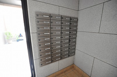 アネーロあそう その他11