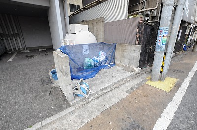 アネーロあそう その他16