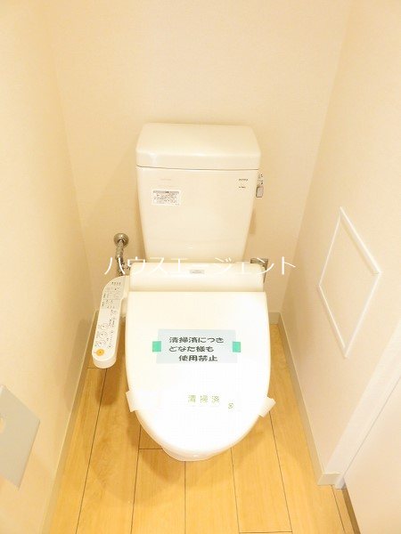 オルハレⅠ その他3