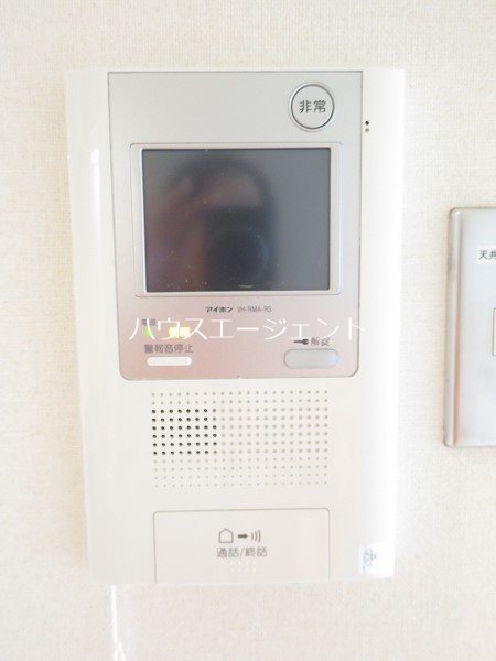 オルハレⅠ その他4