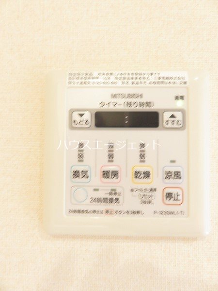 オルハレⅠ その他9