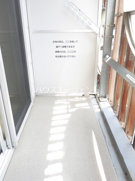 オルハレⅠ ベランダ