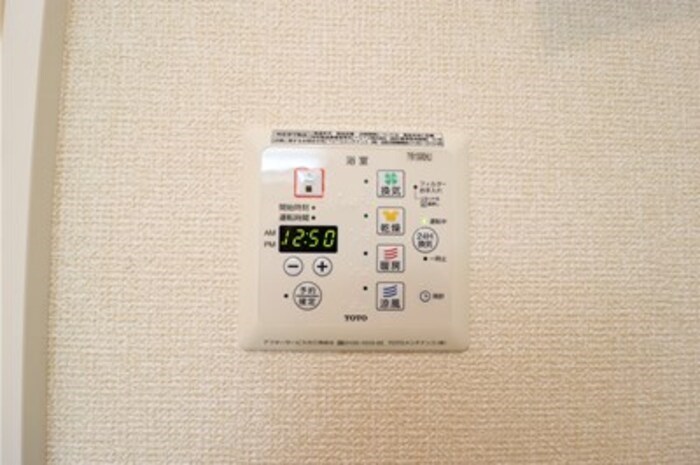 ユグドラシル その他5