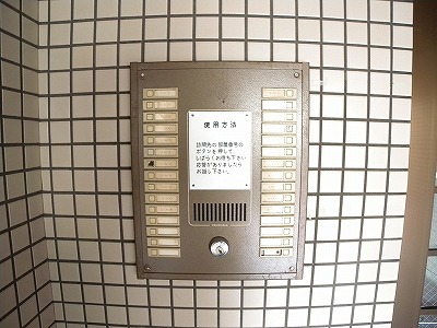 プレアール井堀 その他14