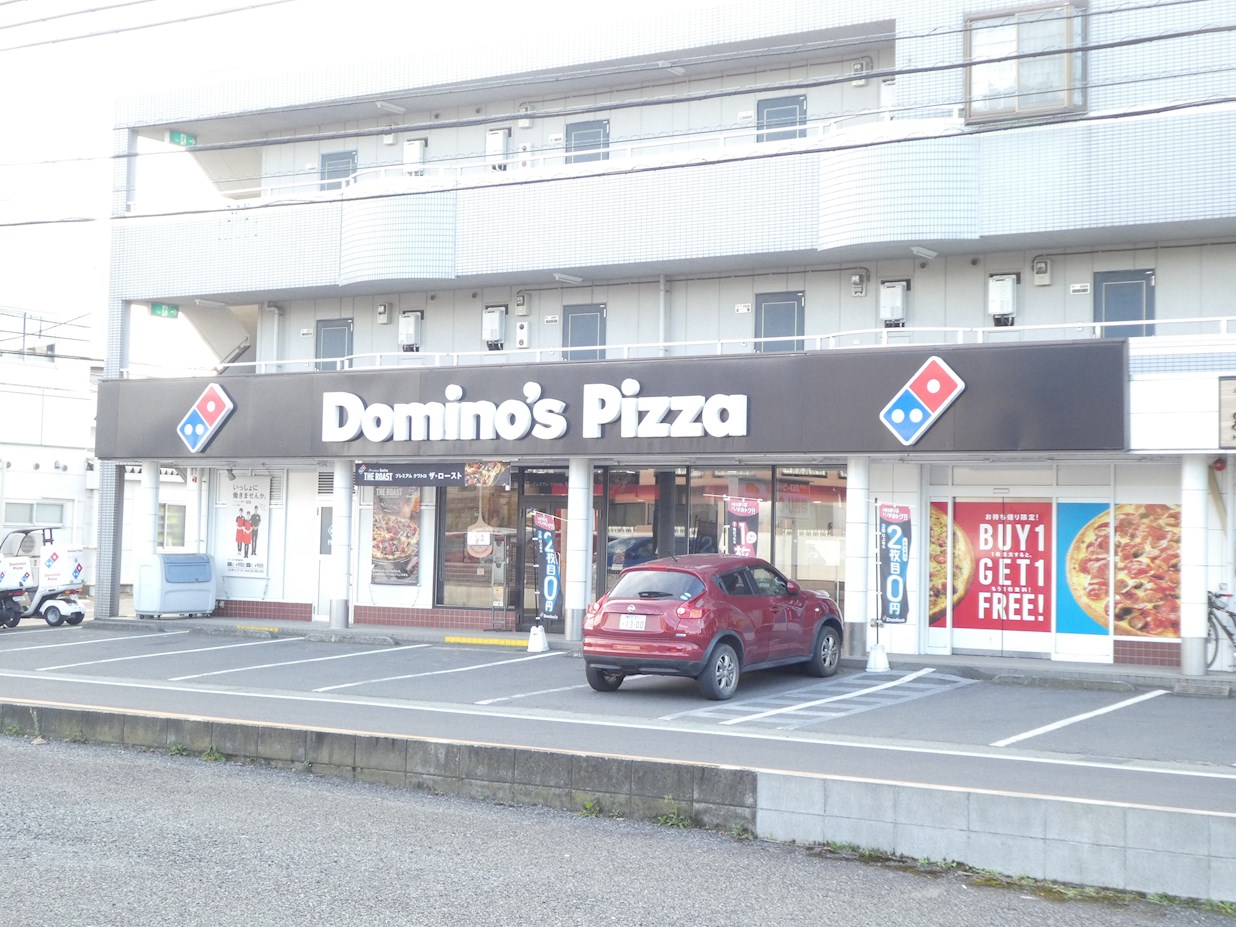 ハイム　ソレイユ 周辺画像6