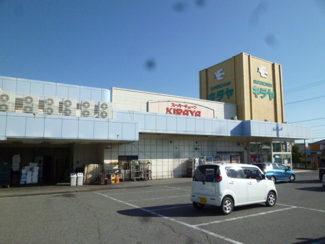 Jill スーパー