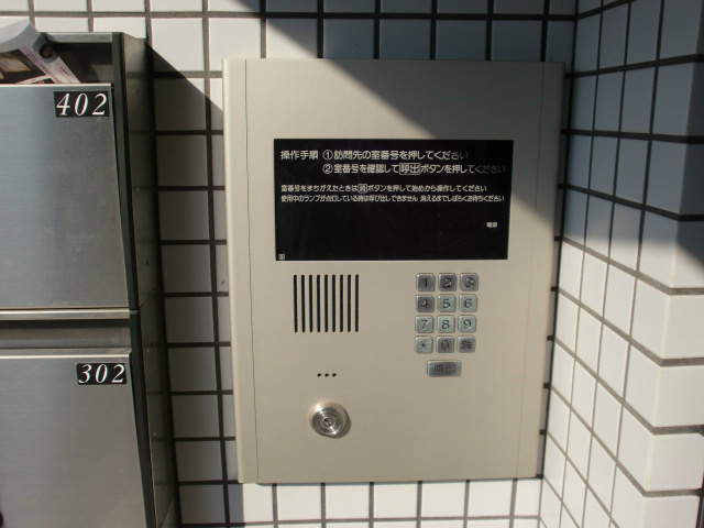 ＳＥＶＥＮ ＢＩＬＬ その他