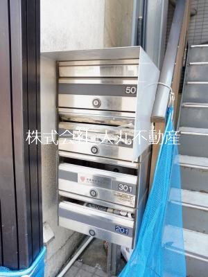 ＭＩビル Ⅱ その他共有部分