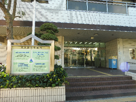 ＭＩビル Ⅱ 公共施設