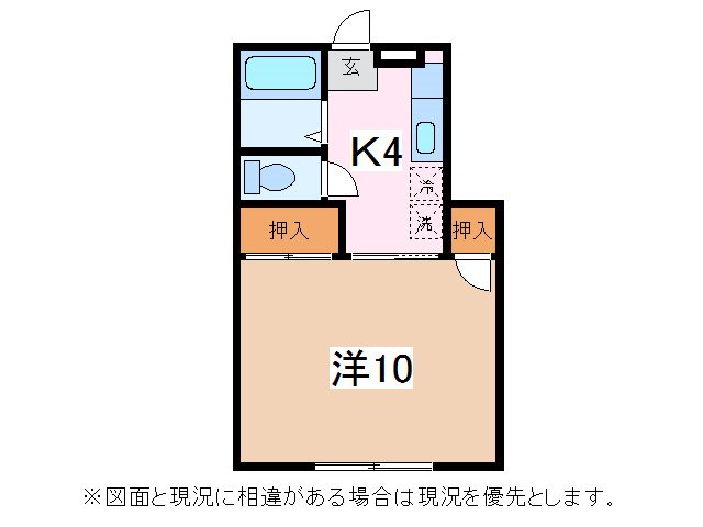 稼ぐ家姫２０号 間取り