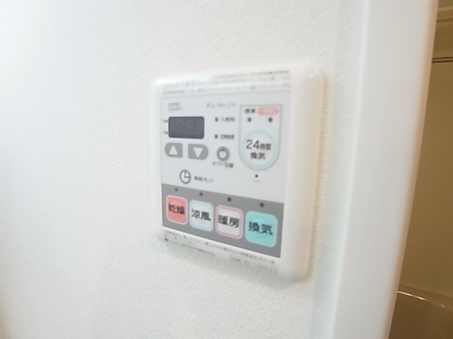 エイティコモンズ岩瀬 その他8