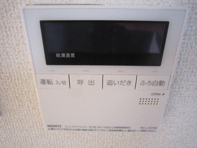 エクセレンス梶ヶ谷 その他14