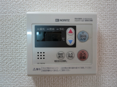 茨城県かすみがうら市下稲吉 その他
