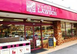 エスポワールⅠ 周辺画像2