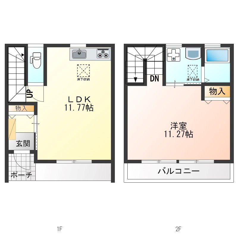 サニーハイツ Ｂ号室 間取り