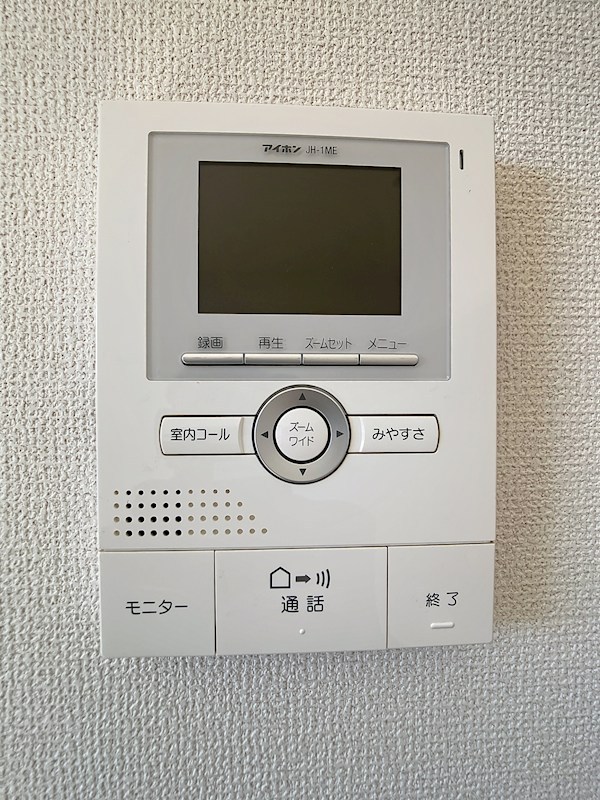 サニーハイツ その他3