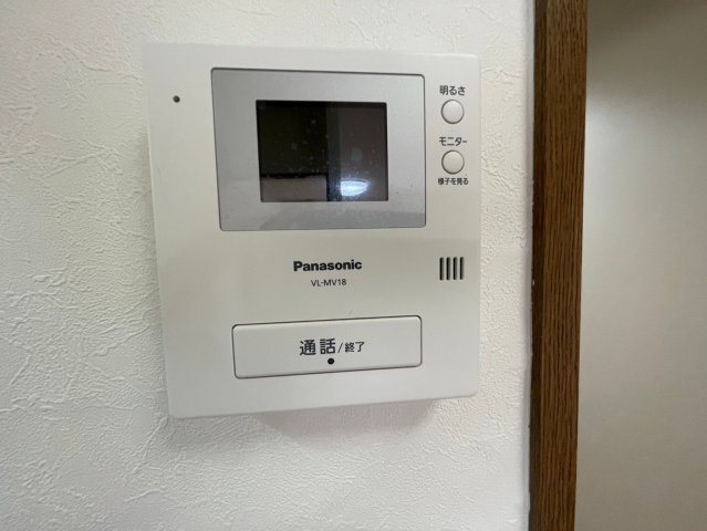 パルコート明ケ島 その他2