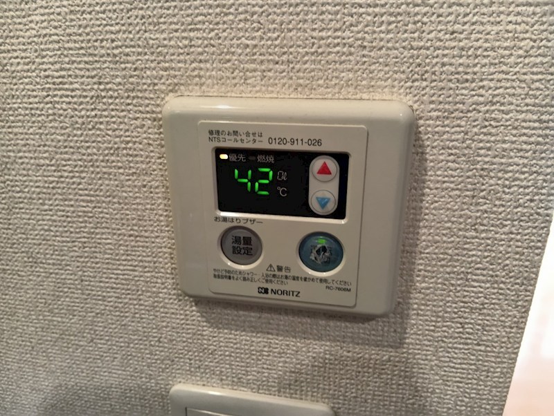 グルワール代田橋 その他設備