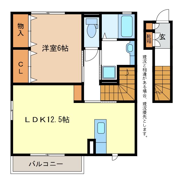 サン・シエル 間取り