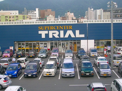 エスパシオ岸本Ⅱ 周辺画像2