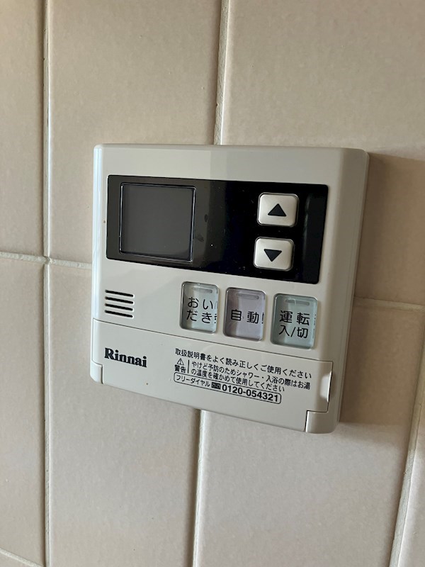 エクセレンス今泉 その他7