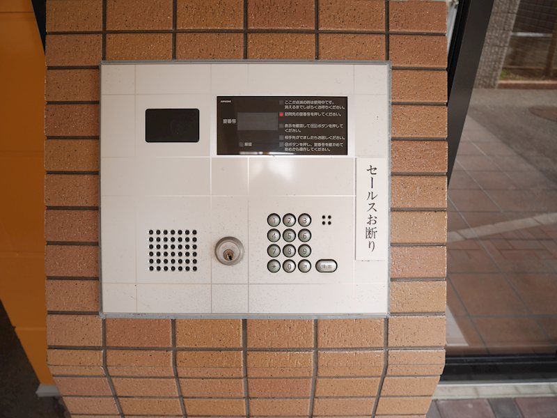 アップライゼ その他外観2