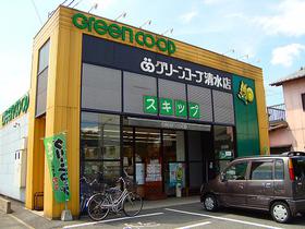 ライブリーアベニュー スーパー