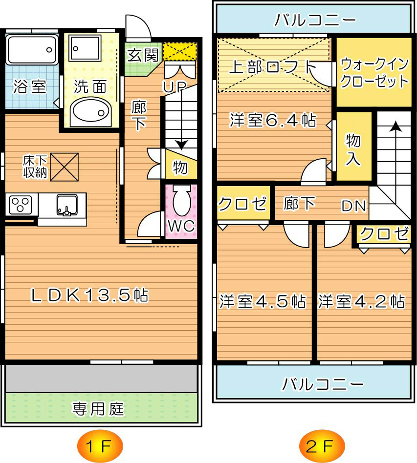 木屋瀬第一ハイツ 1号室 間取り