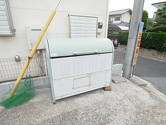 ハイツヒルトップ その他外観3