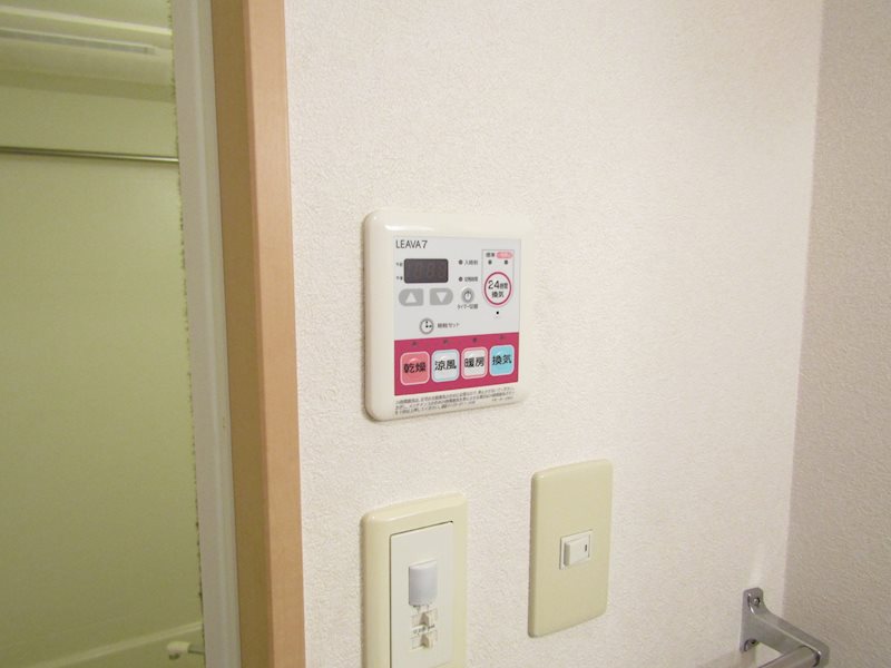 プロスパー その他11