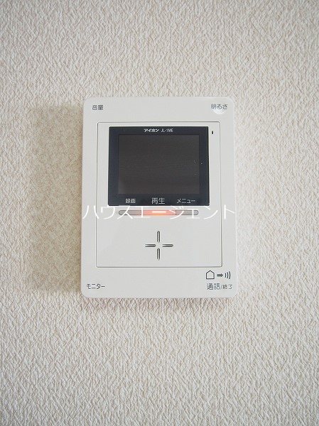 フジマンション第１ その他1