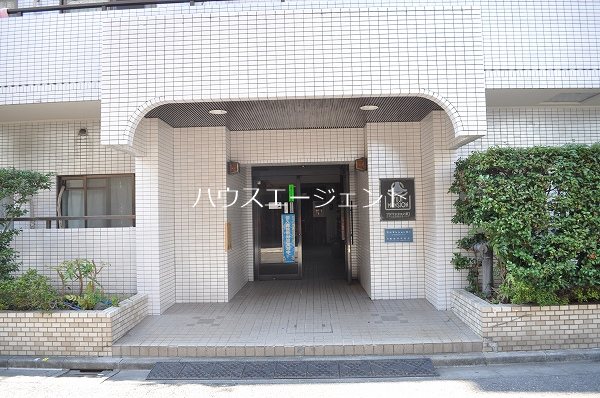 フジマンション第１ その他外観1