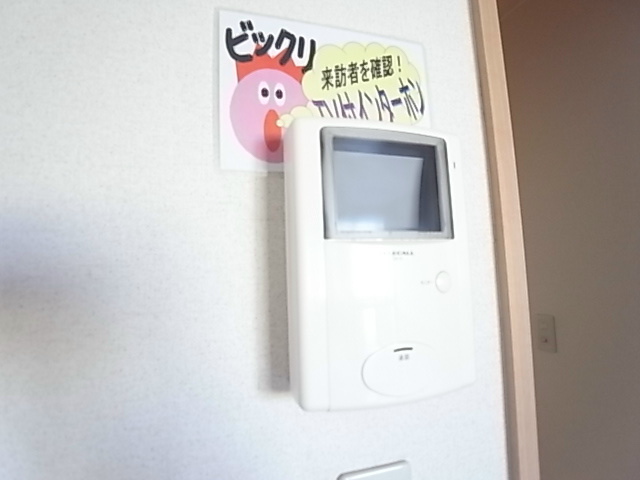その他4