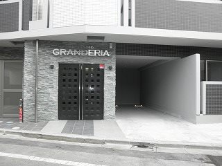 アルテシモ グランデリア その他外観1