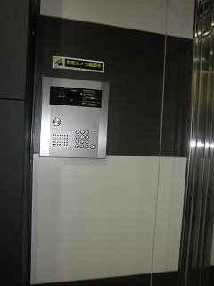 アルテシモ グランデリア その他外観3