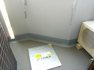 アルテシモ グランデリア ベランダ