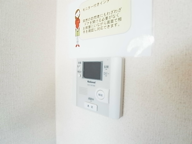 その他4