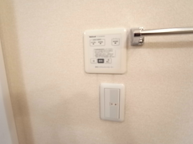 その他9