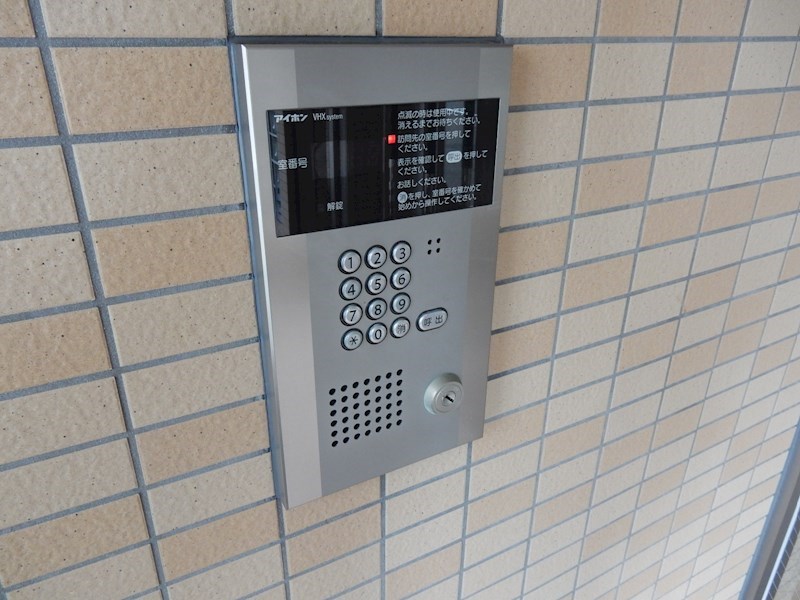 榎の郷 その他10