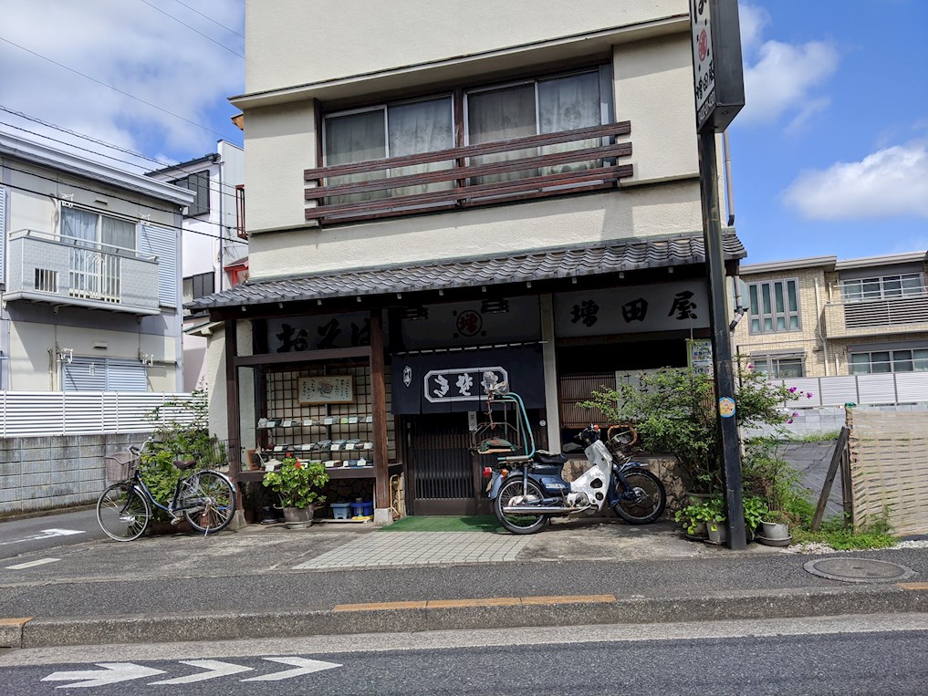 エステートピア善福寺 レストラン