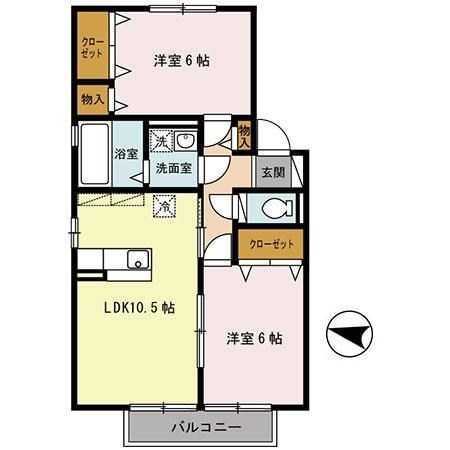 第９ウエスタンハイツ  間取り