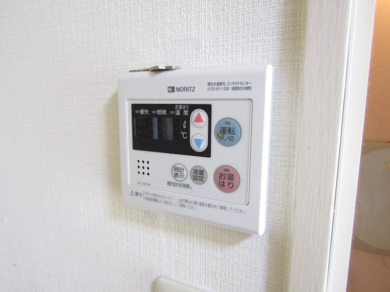 シャルマン宮池 その他11
