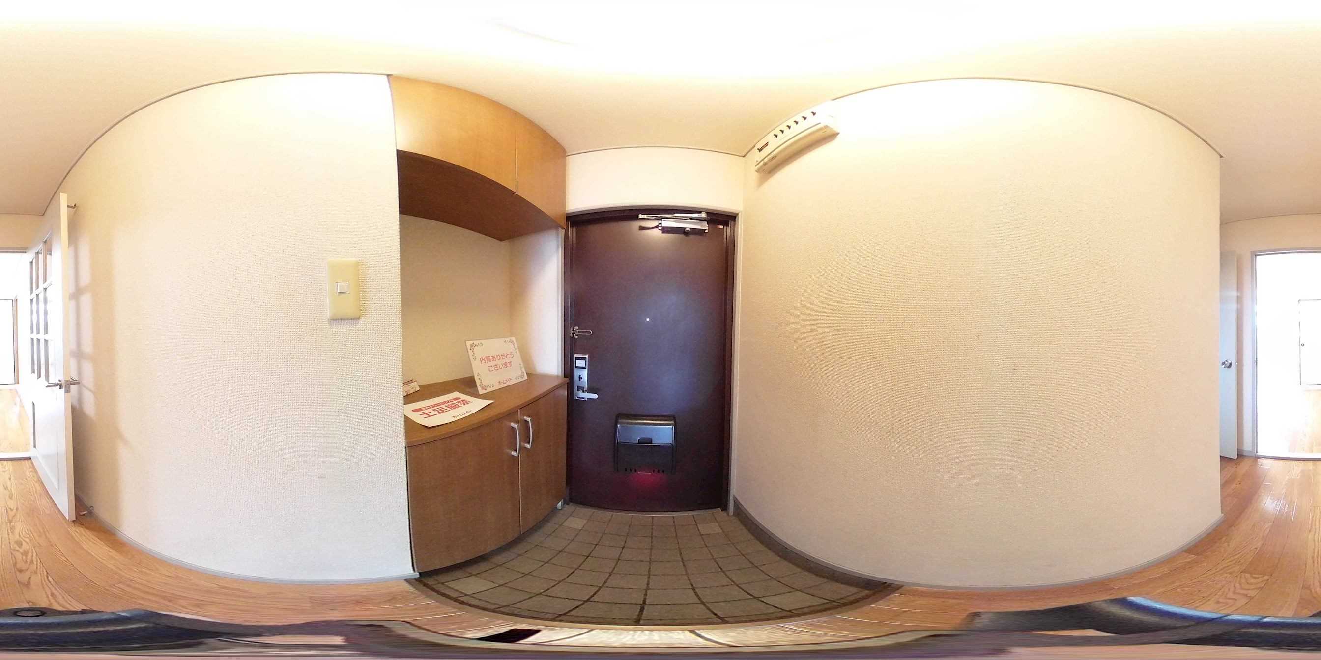 エスポワール21 玄関