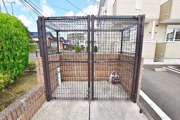 メゾンドグリーンⅤ その他外観3