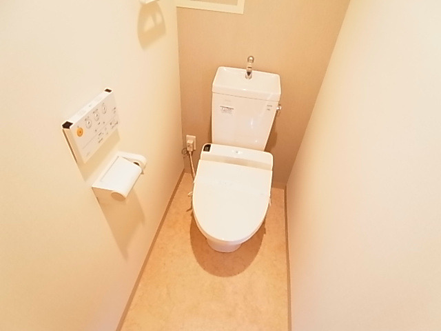 サンウィッシュ その他1