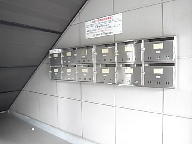 コモドパークハウス その他外観2