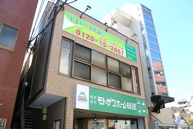 元澤ビル 301号室 外観