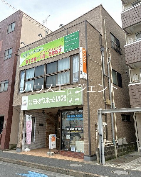 元澤ビル 301号室 外観