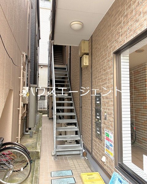 元澤ビル その他共有部分