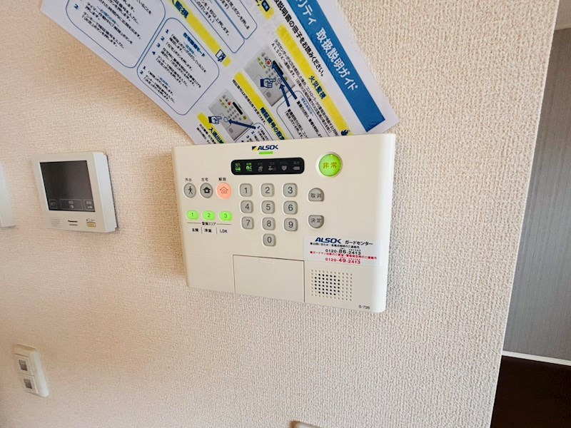 パインヒルズ胡録台 その他27